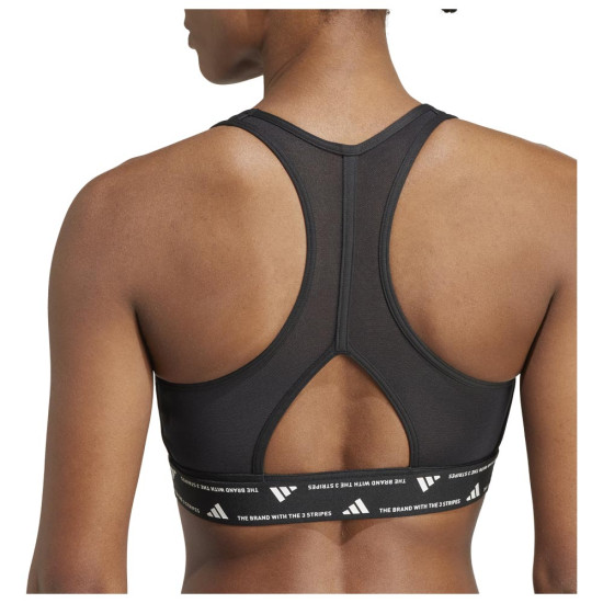 Adidas Γυναικείο μπουστάκι Powerreact Bra